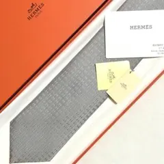 2026年最新】ファソネHの人気アイテム - メルカリ