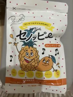 新品未開封】セノッピー グミ パインマンゴー - メルカリ