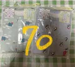 ユニクロ キルトカバーオール　長袖　70 新品　joyofprint ２枚セット