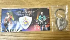 2026年最新】ゆずピックの人気アイテム - メルカリ