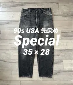 【極上/色落ち◎】 90s USA製 Levi’s 550 先染め ブラック