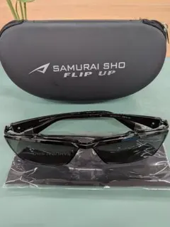 2026年最新】サムライ翔跳ね上げSS-U902の人気アイテム - メルカリ