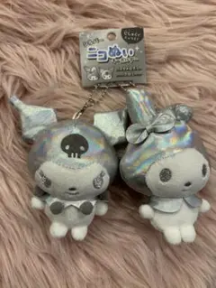 Item thumbnail for item 14feae1c-74c9-4bde-be58-835a2650958d