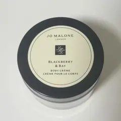 ジョーマローン　ロンドン　ブラックベリー&ベイ　ボディクレーム　50ml