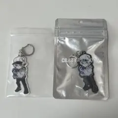 CrazyRaccoon CR カワセ キーチェーン セット
