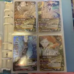 ナルティメットカードまとめ売り