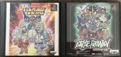 スーパーヒーロー作戦