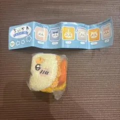 ちいかわモコモコポーチ2 シーサー