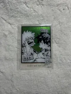 ヒロアカ　ジャンプフェスタ 箔入りアクリルカード　爆豪　緑谷　幼馴染