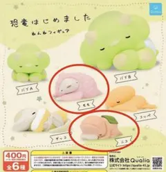 Item thumbnail for item 0c051782-22ff-422e-9367-9c3bad349f01