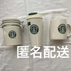 スターバックス 30周年 キャニスター マグカップ タンブラー 旧ロゴ