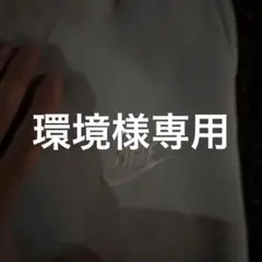 Nike ライトブルーセットアップ