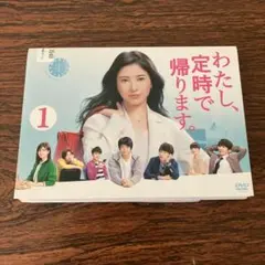 全巻 TVドラマ