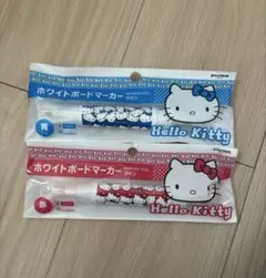 サンリオ　キティ　ホワイトボードマーカー