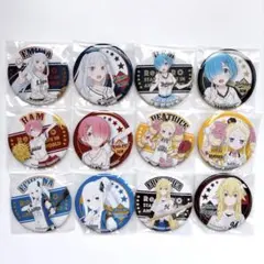 Re:ゼロから始める異世界生活 リゼロ パリーグ 缶バッジ 全12種