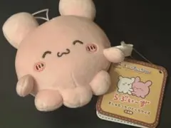 らぶいーず/ぬいぐるみキーホルダー