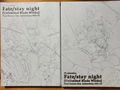 2026年最新】fate ubw 原画集の人気アイテム - メルカリ
