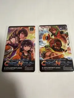 2026年最新】beatmaniaiidx e-passの人気アイテム - メルカリ