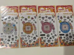 たまごっち＋　キラキラシール3♡4枚セット