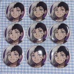 キャラクター缶バッジ 9個セット あさぎりゲン