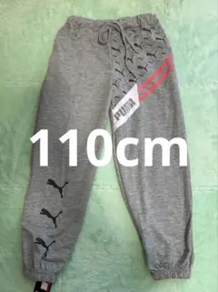 Nrk様 リクエスト 2点 まとめ商品