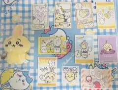 ちいかわ　ぬいぐるみBig うさぎ　11点セット