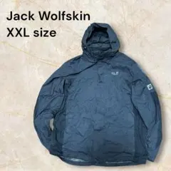 JackWolfskin刺繍ロゴ マウンテンパーカー黒 ビッグサイズ
