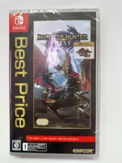 switch ソフトモンハン