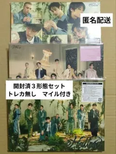 開封済 Stray Kids Hollow 3枚セット A+B+期間生産限定盤