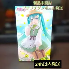 【オンクレ美品】初音ミク　Fashion フィギュア　Country【新品】