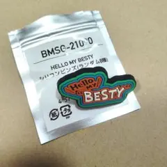 BE:FIRST HELLO MY BESTY シリコンピンズ - メルカリ