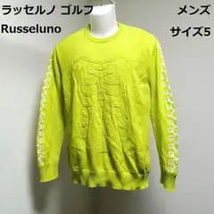 新品 RUSSELUNO ラッセルノ 長袖 セーター ニット 定価30800円 2025年最新】Yahoo!オークション -russeluno ラッセルノ