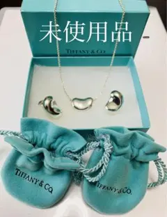 ★お買い得★Tiffany エルサペレッティビーンネックレス&イヤリングセット