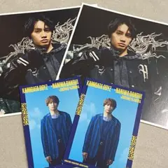 藤原丈一郎　トレカセット