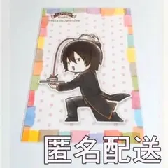 銀魂　山崎退　カプコンカフェ　ポストカード