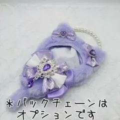 ぬい服　ちびぐるみ　10cm-12cmサイズ　ネコ耳　パープル