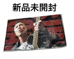 長渕剛 2004 ALL NIGHT LIVE IN 桜島 タオル - Mercari | Rakufun