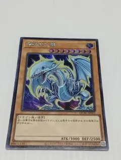 遊戯王OCG GLADIATOR'S ASSAULT 30パック入り 遊戯王OCG GLADIATOR'S ASSAULT 30パック入り - メルカリ