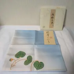 北村徳齋帛紗店 茶道ふくさ 千利休居士400年遠忌記念 - メルカリ