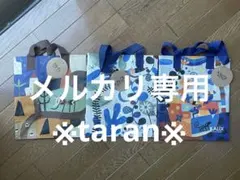 【タグ付き】KALDI COFFEE FARM エコバッグ 3種セットのサムネイル