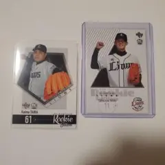 BBM 2017 今井達也 ルーキーカード - メルカリ