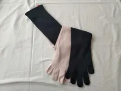 【美品】tinycottons　タイニーコットンズ　マフラー