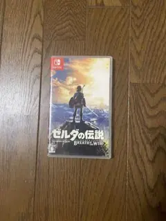 ゼルダの伝説 ブレス オブ ザ ワイルド Nintendo Switch