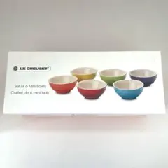 新品未使用 ル・クルーゼ ソルベコレクション アイスクリームカップ 4