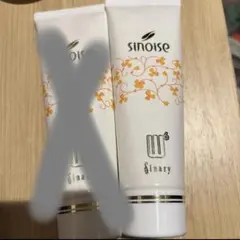 シナリー シノワーズ W6 スキンケアパック 2個 - メルカリ