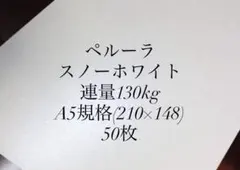 Item thumbnail for item 5e662cbc-9c3f-4827-86b8-deb503e7a218