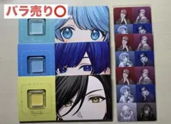 いれいす キャラコスメチケット まとめ売り