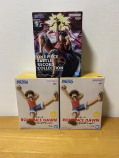 ルフィ　フィギュア　3体セット