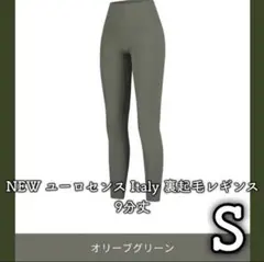 Item thumbnail for item 7e6318e8-73f6-44f6-9015-0a1a1b54bd35