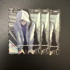 コナンtcg スコッチ　R 3枚